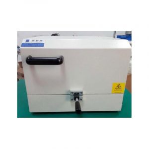 shielding box