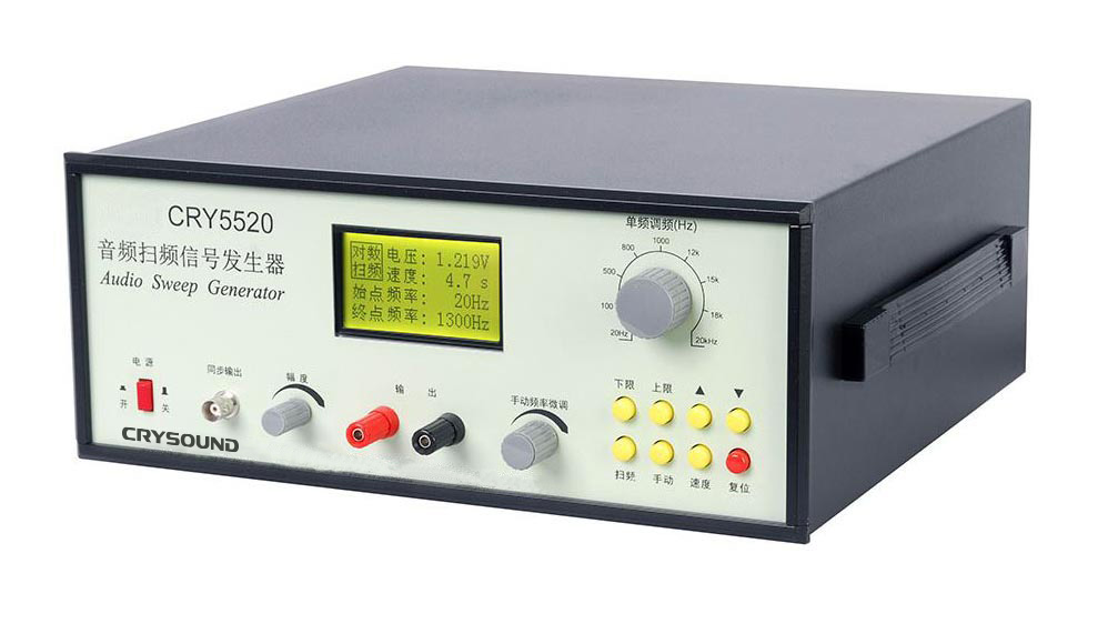 CRY5520 Audio signal generator