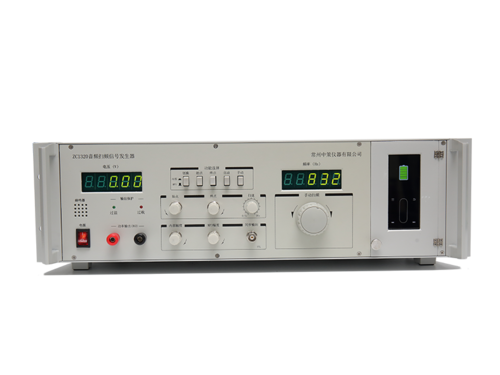 ZC1320 Audio Sweep Frequency Signal Generator