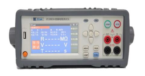 ZC2683A Insulation Resistance Tester - Technical Support - 1