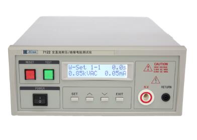 ZC71 series programmable withstand voltage/insulation resistance tester - Technical Support - 1