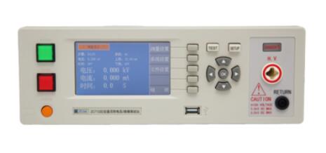 ZC7122D/7120D series programmable withstand voltage/insulation resistance tester - Technical Support - 1