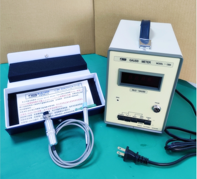 Gauss meter138A and FO  7117C shipment to Brazil - Trade News - 1