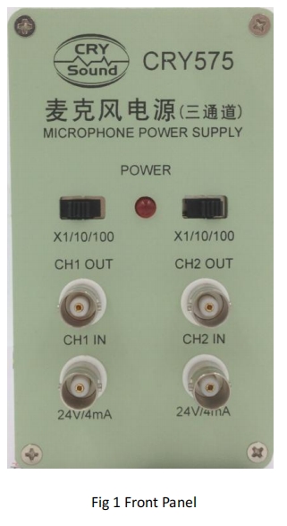 Microphone Power Supply CRY575